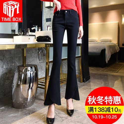 Jean femme - Ref 3191690