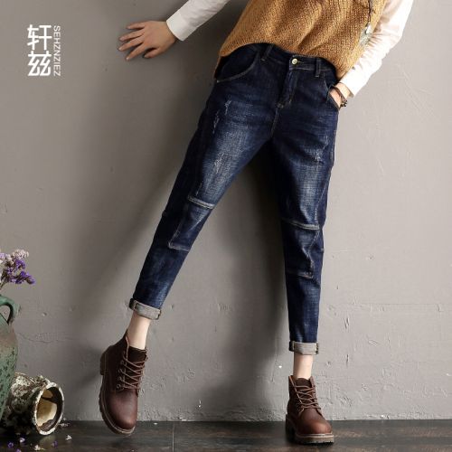 Jean femme SEHZNZIEZ - Ref 3191697