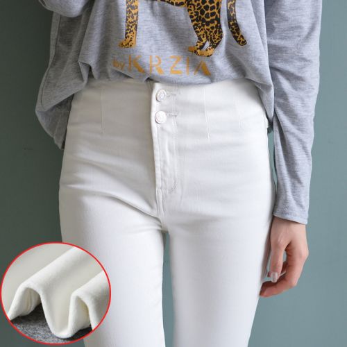 Jean femme BALI MOT DE PASSE CODE A BARRES - Ref 3191699