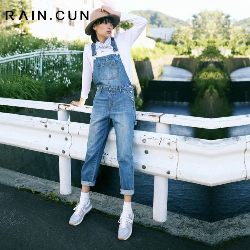 Jean femme RAIN CUN - Ref 3191705