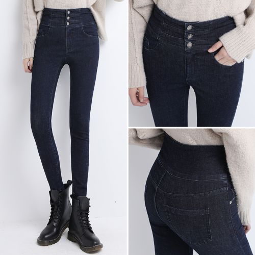 Jean femme SIUBRAND - Ref 3191706