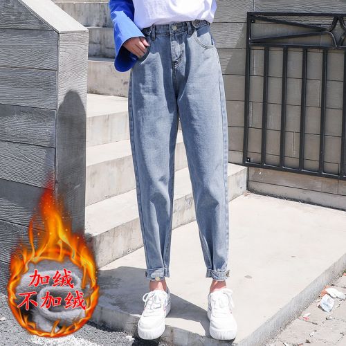 Jean femme - Ref 3191707