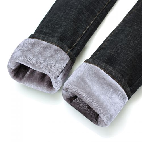 Jean femme - Ref 3191716