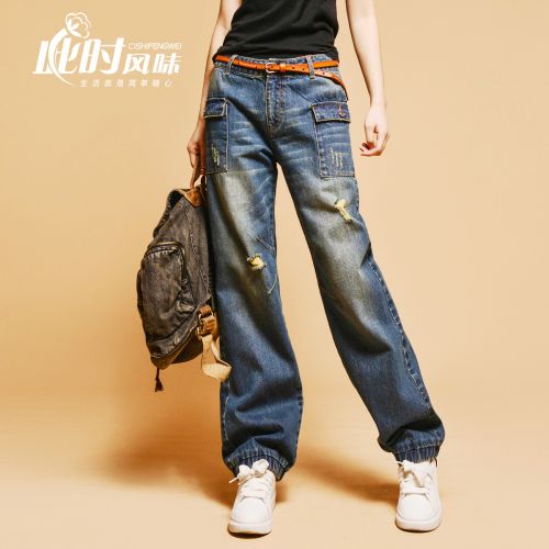 Jean femme - Ref 3191720