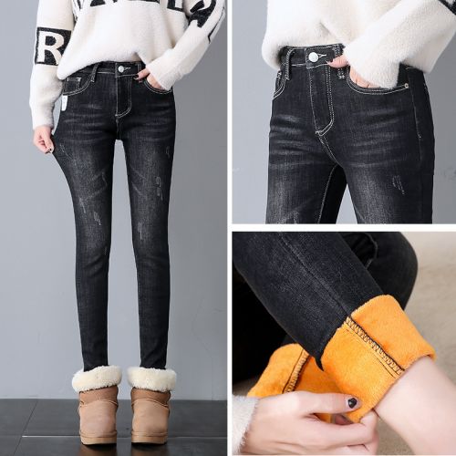 Jean femme ONLY AGIG - Ref 3191730