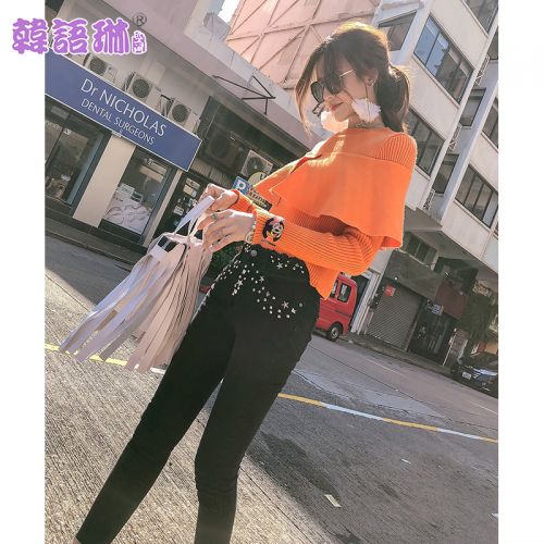 Jean femme - Ref 3191732