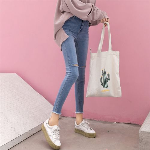 Jean femme APOUREN YEAH - Ref 3191734