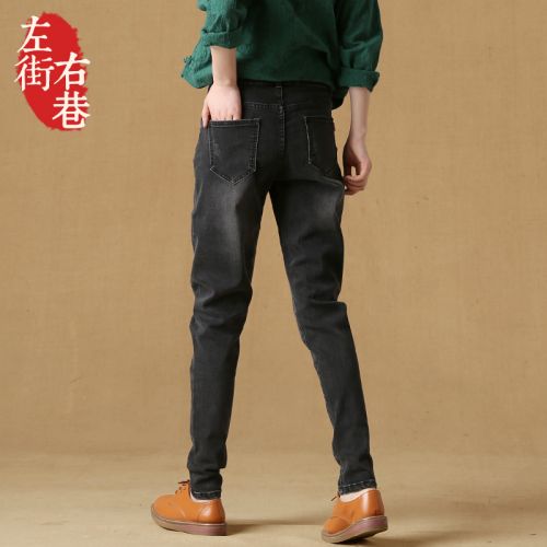 Jean femme - Ref 3191735