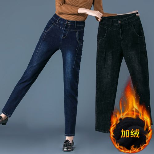 Jean femme - Ref 3191742