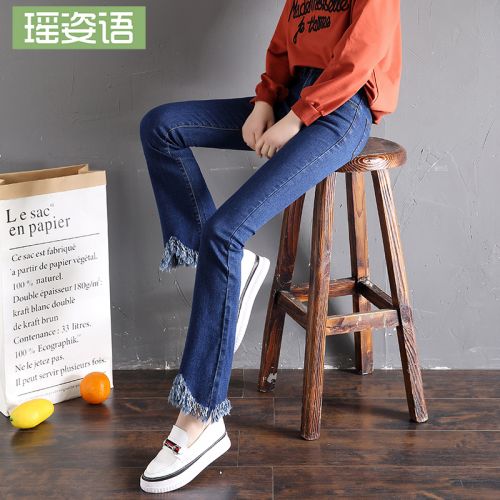 Jean femme - Ref 3191743