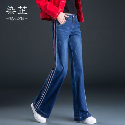 Jean femme - Ref 3191749