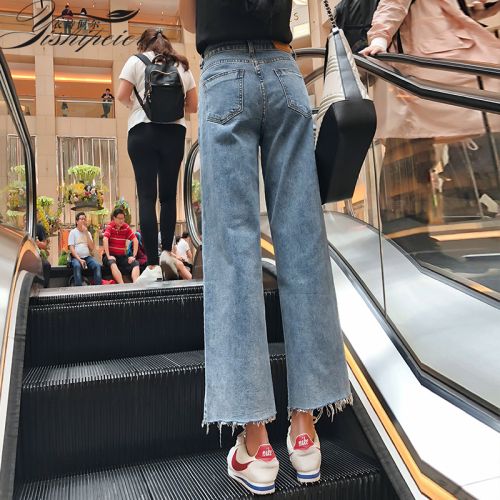 Jean femme - Ref 3191753
