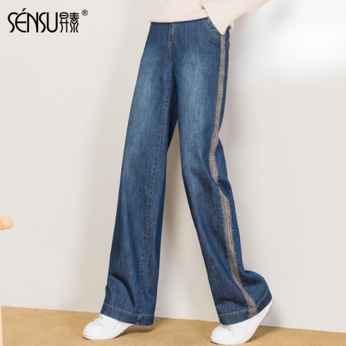 Jean femme - Ref 3191754