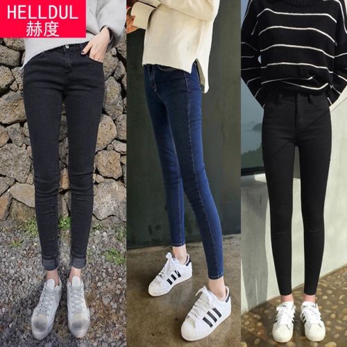 Jean femme HELLDUL - Ref 3191760