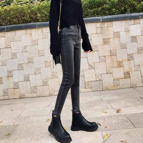 Jean femme - Ref 3191764