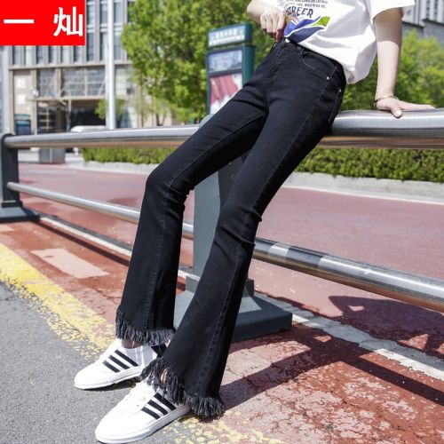 Jean femme ON PEUT - Ref 3191774