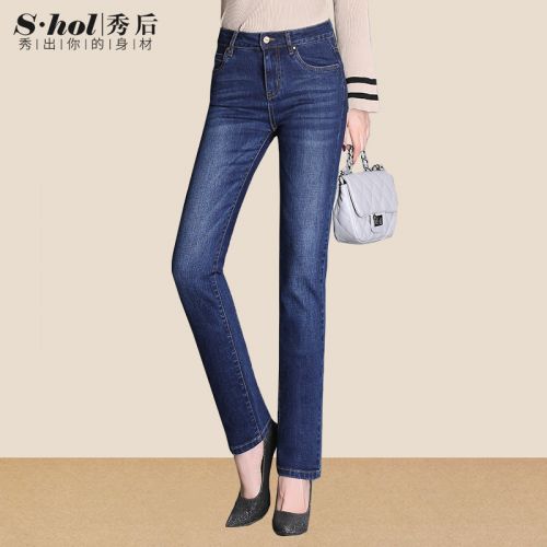 Jean femme SHOWHOL - Ref 3191776