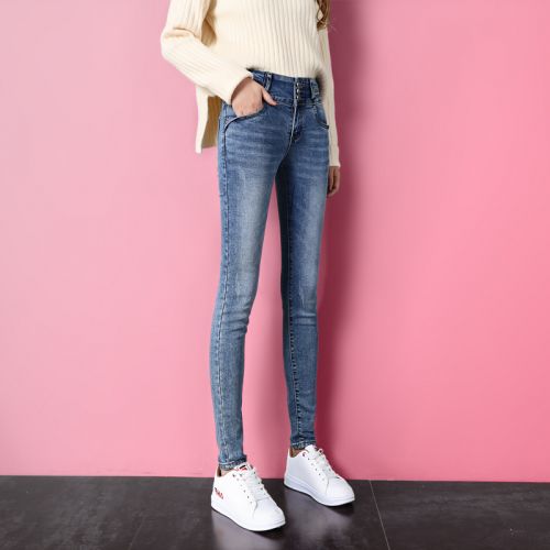 Jean femme ZSRS - Ref 3191777