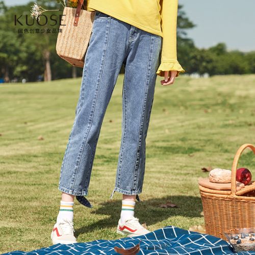 Jean femme KUOSE - Ref 3191778