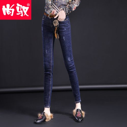 Jean femme - Ref 3191783