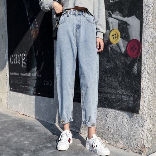 Jean femme - Ref 3191784