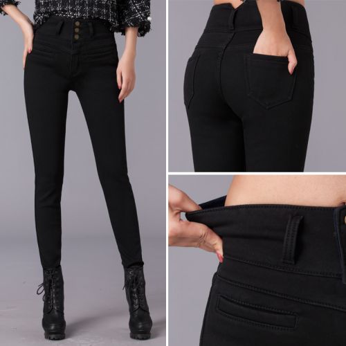Jean femme - Ref 3191788
