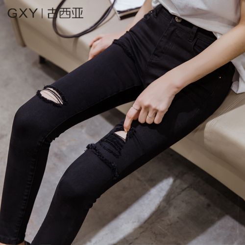 Jean femme - Ref 3191789