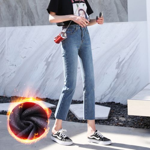 Jean femme HAOALL - Ref 3191797