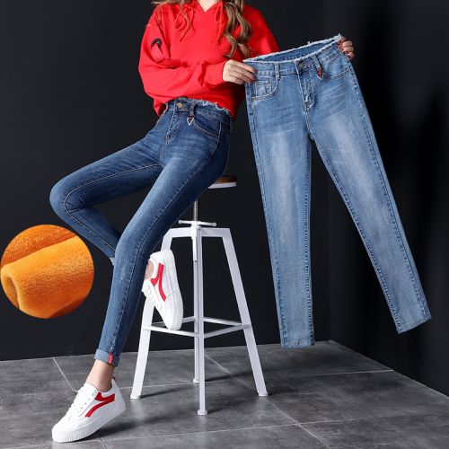Jean femme - Ref 3191802