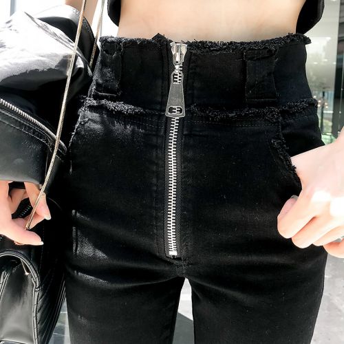 Jean femme - Ref 3191803