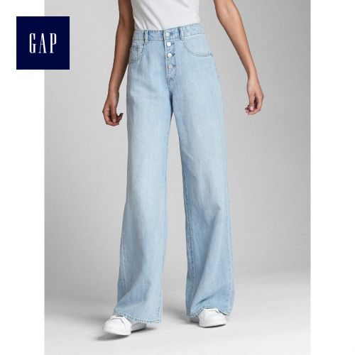Jean femme - Ref 3191810