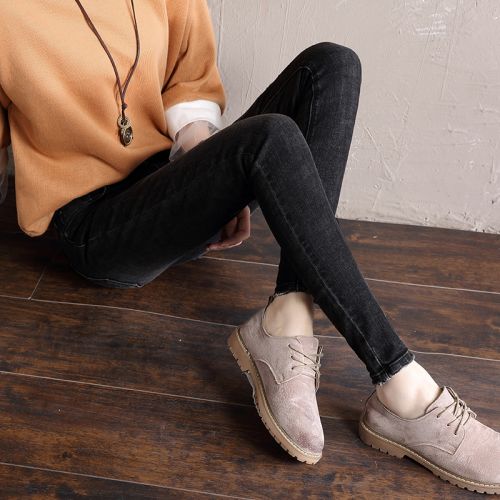 Jean femme JADERLIA - Ref 3191812