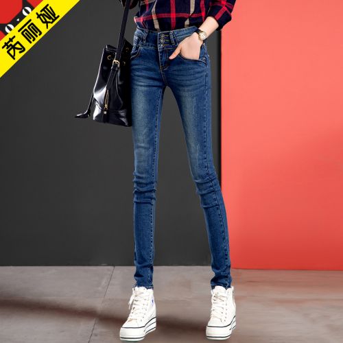 Jean femme - Ref 3191816