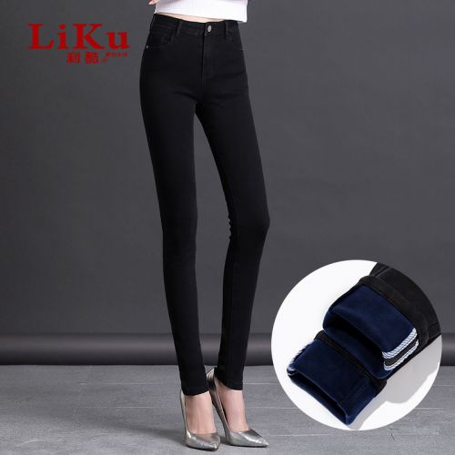 Jean femme - Ref 3191819