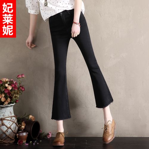 Jean femme - Ref 3191823