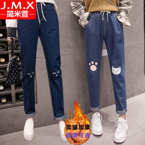 Jean femme - Ref 3191824