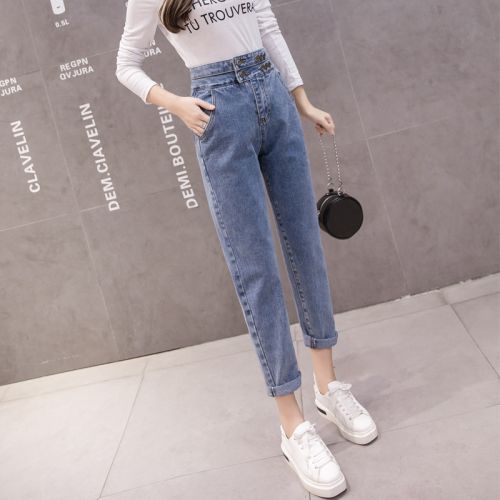 Jean femme - Ref 3191825