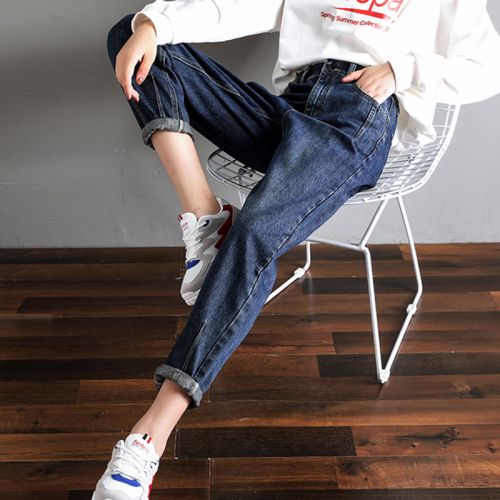Jean femme UFEIMAO - Ref 3191830