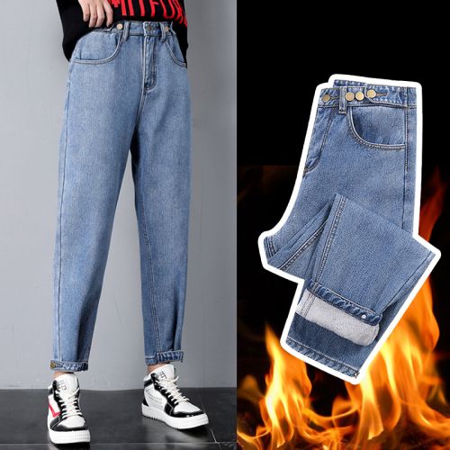 Jean femme WAIT RABLE EN ATTENTE - Ref 3191843