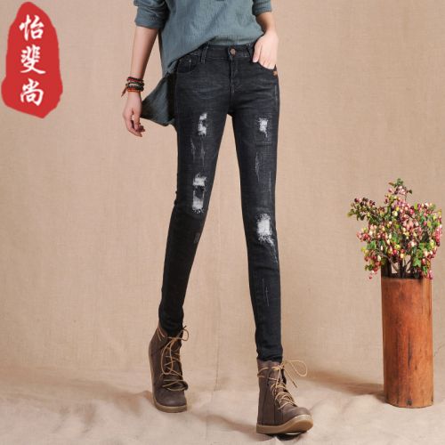 Jean femme - Ref 3191851