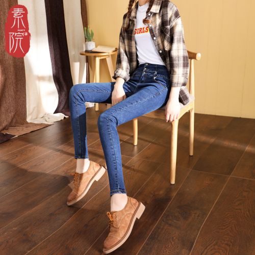 Jean femme SUTHEP - Ref 3191855