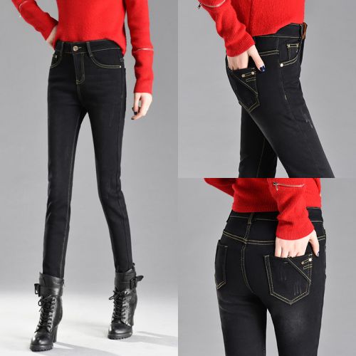Jean femme - Ref 3191858