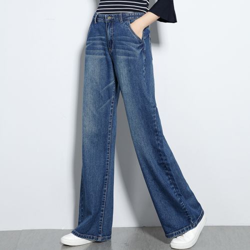 Jean femme - Ref 3191870