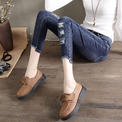 Jean femme - Ref 3191872