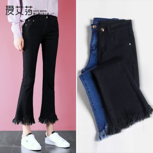 Jean femme - Ref 3191876