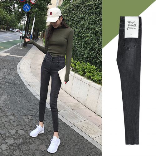 Jean femme - Ref 3191884