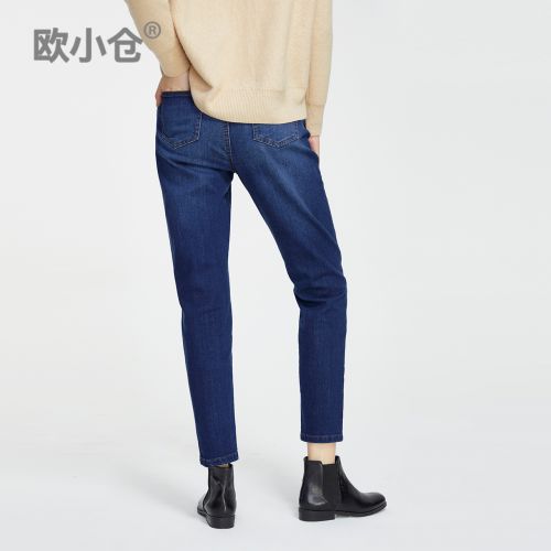 Jean femme OXC - Ref 3191899