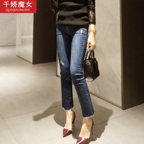 Jean femme - Ref 3191902