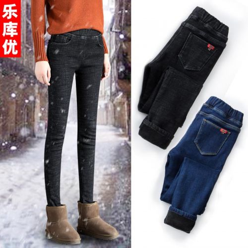 Jean femme - Ref 3191903