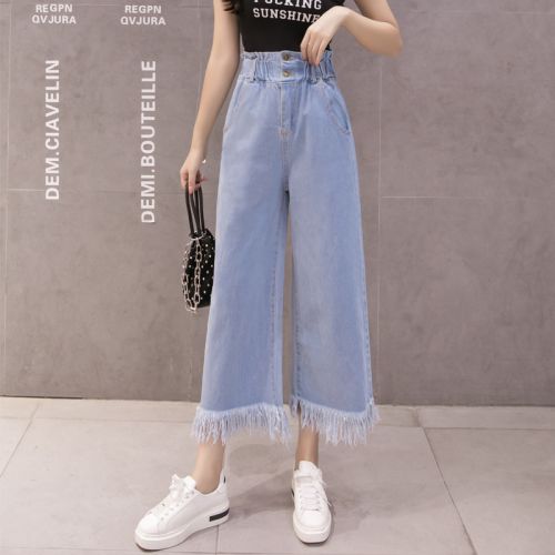 Jean femme - Ref 3191913